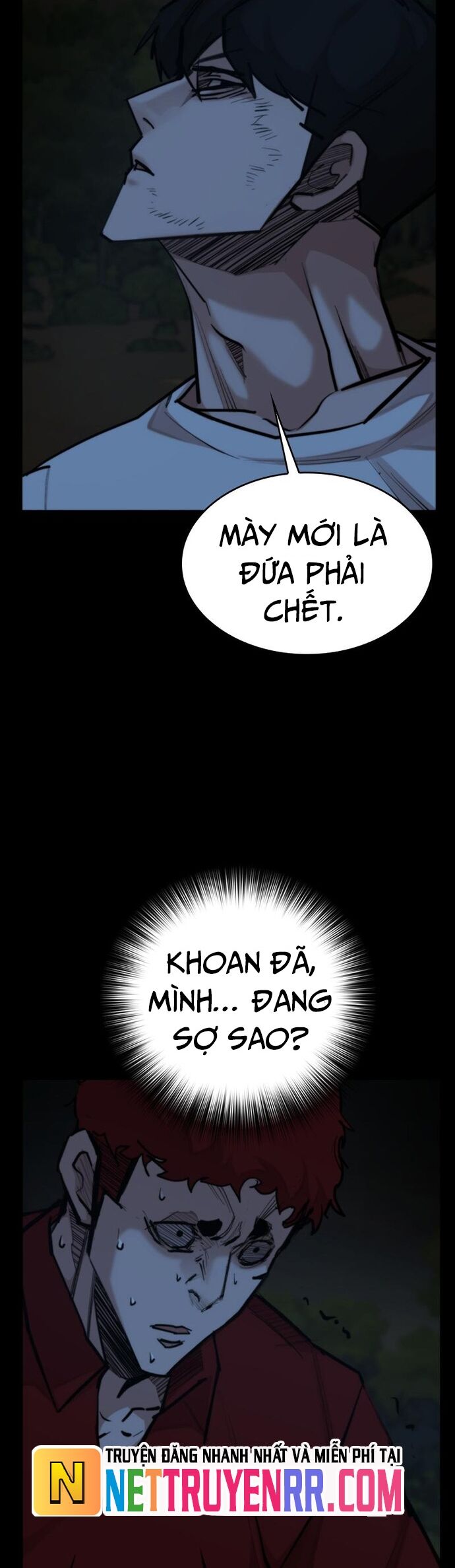Xích Nguyệt
