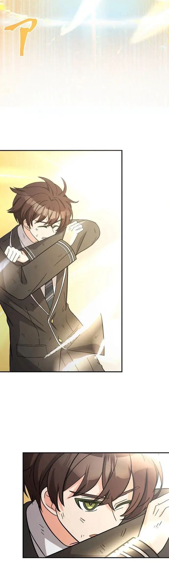 Con Slime Yếu Nhất Ta Từng Cứu Giờ Đã Trở Thành Huyền Thoại! - Chương 2 - Trang 28