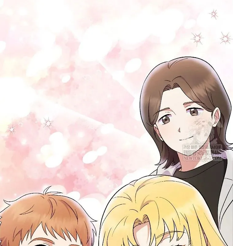 Làm Siêu Sao Từ 0 Tuổi - Chương 78 - Trang 90