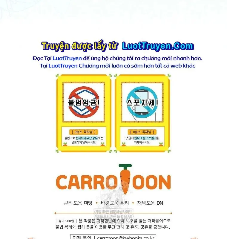 Làm Siêu Sao Từ 0 Tuổi - Chương 78 - Trang 200