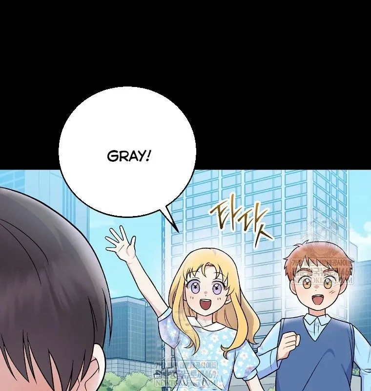 Làm Siêu Sao Từ 0 Tuổi - Chương 78 - Trang 121