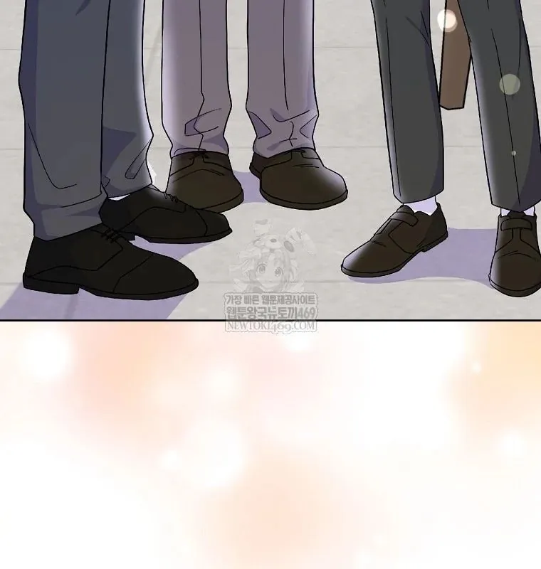 Làm Siêu Sao Từ 0 Tuổi - Chương 78 - Trang 169