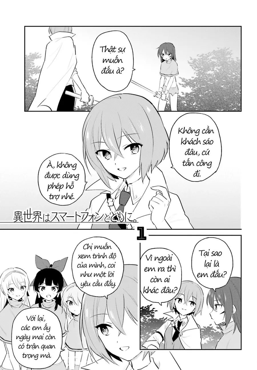 Chuyển Sinh Cùng Chiếc Smartphone - Chương 85 - Trang 3