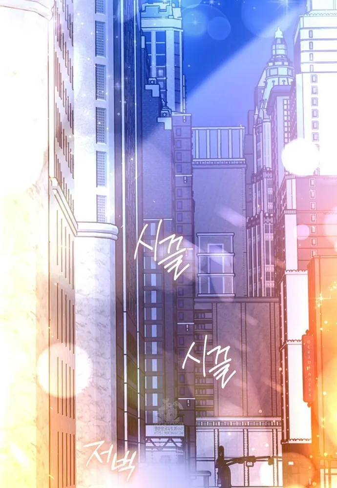 Kẻ Trộm Bóng Đêm Và Cuộc Hôn Nhân Giả Với Điều Tra Viên - Chương 2 - Trang 8