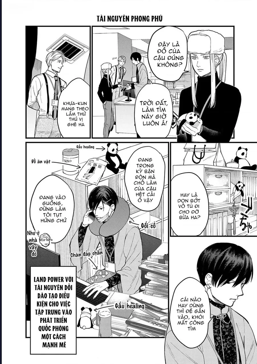 Chiseigaku Boys - Chương 8 - Trang 6