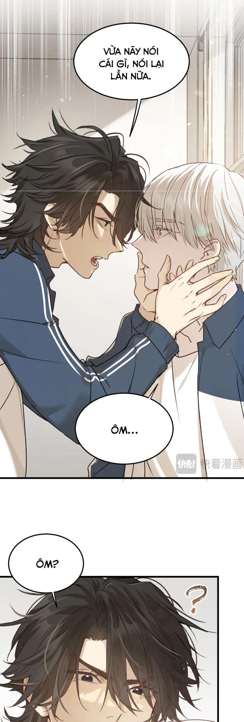 Bị Dã Thú Tùy Ý Nhìn Trộm - Chương 5 - Trang 11