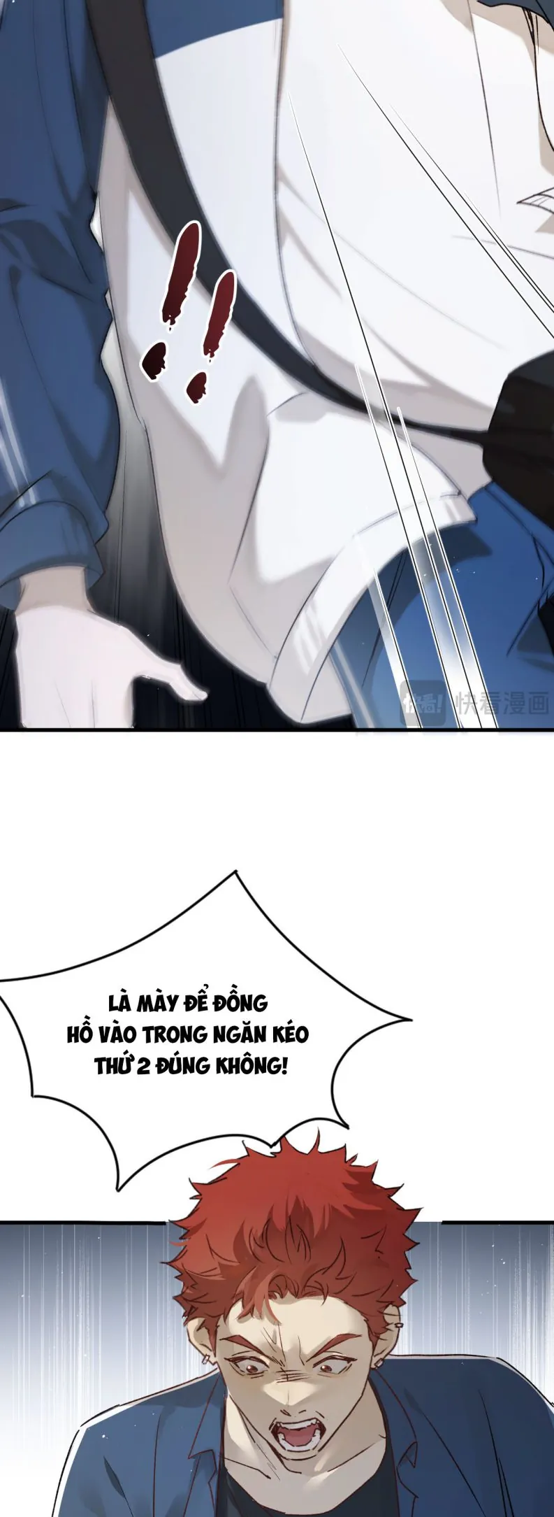 Bị Dã Thú Tùy Ý Nhìn Trộm - Chương 5 - Trang 18