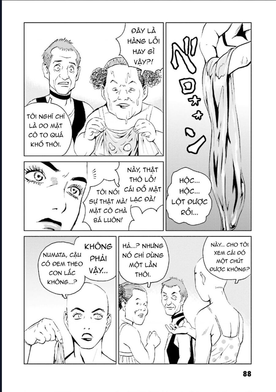 The Kurosagi Corpse Delivery Service - Chương 124 - Trang 18