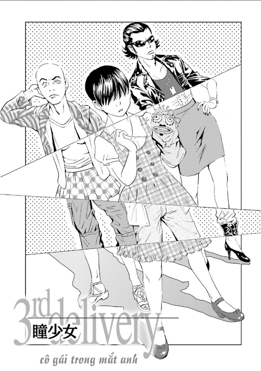 The Kurosagi Corpse Delivery Service - Chương 124 - Trang 2