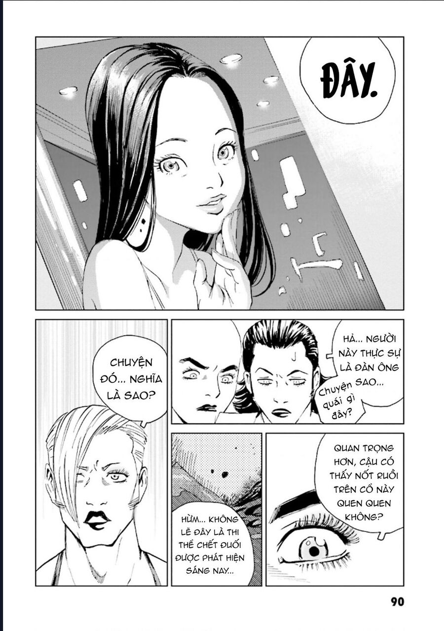 The Kurosagi Corpse Delivery Service - Chương 124 - Trang 20