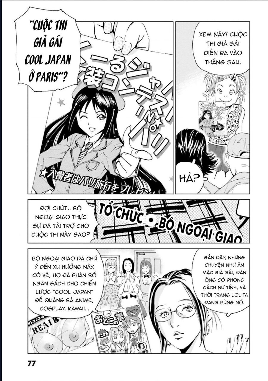 The Kurosagi Corpse Delivery Service - Chương 124 - Trang 7