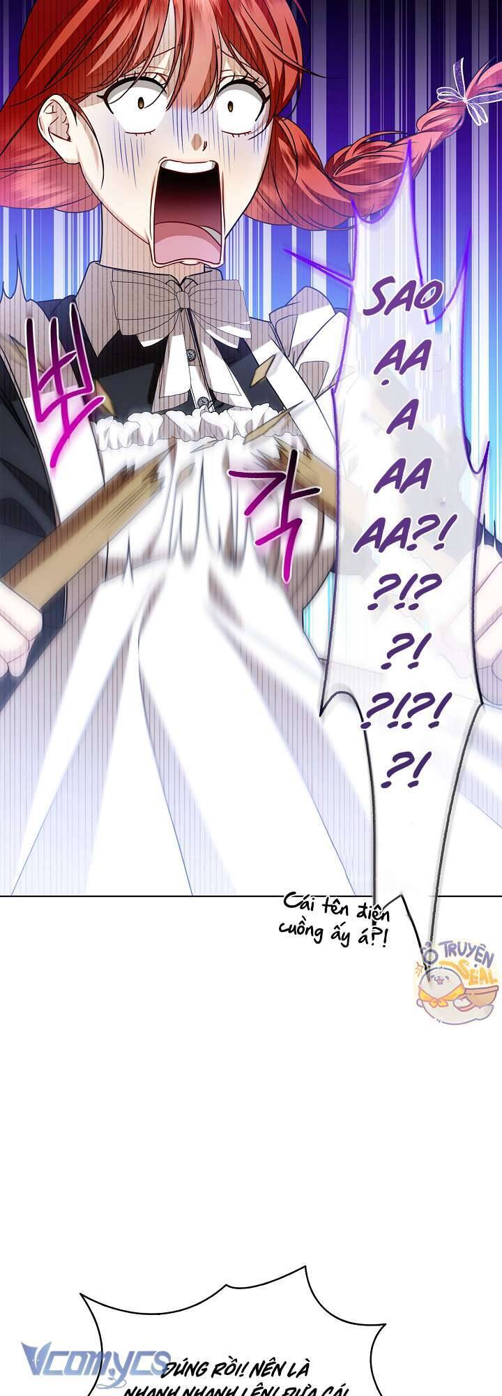 Xin Lỗi Vì Tôi Không Thể Rời Mắt Khỏi Vẻ Ngoài Của Ngài