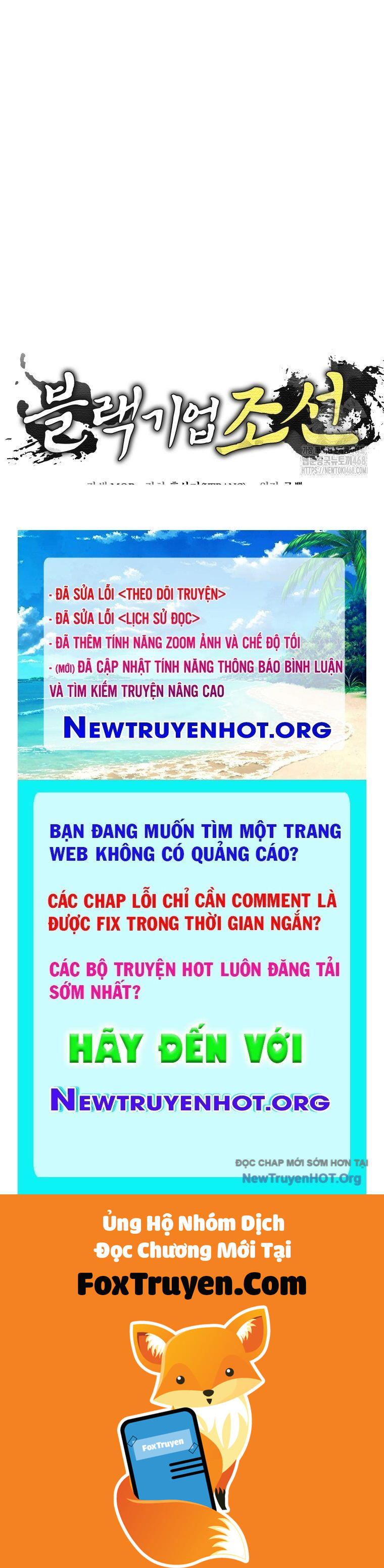 Vương Triều Đen Tối: Joseon - Chương 111 - Trang 180