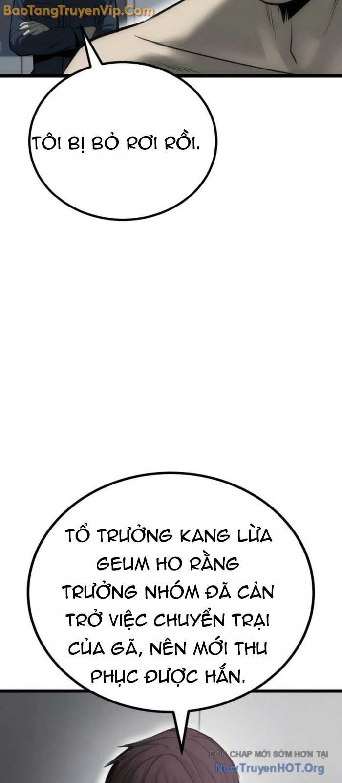 Quản Giáo Số 0 - Chương 8 - Trang 76