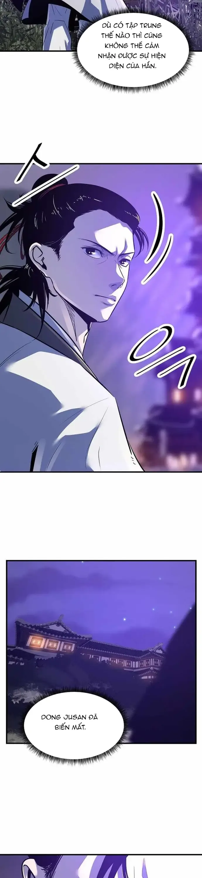 Thiên Hạ Đệ Nhất Võ Sư - Chương 60 - Trang 27