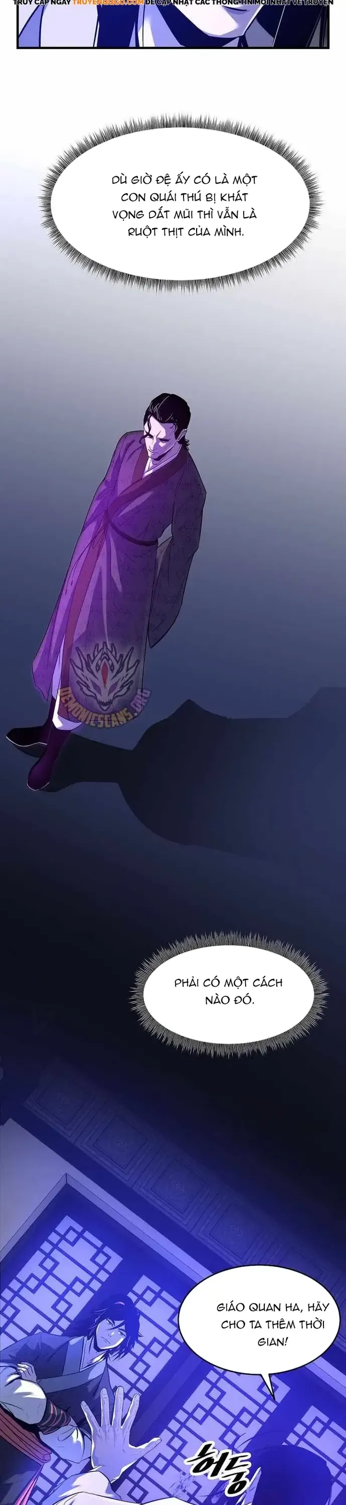 Thiên Hạ Đệ Nhất Võ Sư - Chương 60 - Trang 17