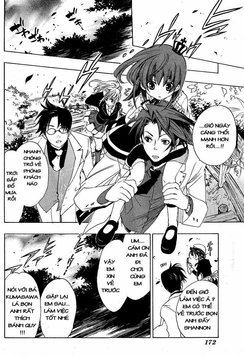 Umineko No Naku Koro Ni Episode 1: Legend Of The Golden Witch - Chương 4 - Trang 22