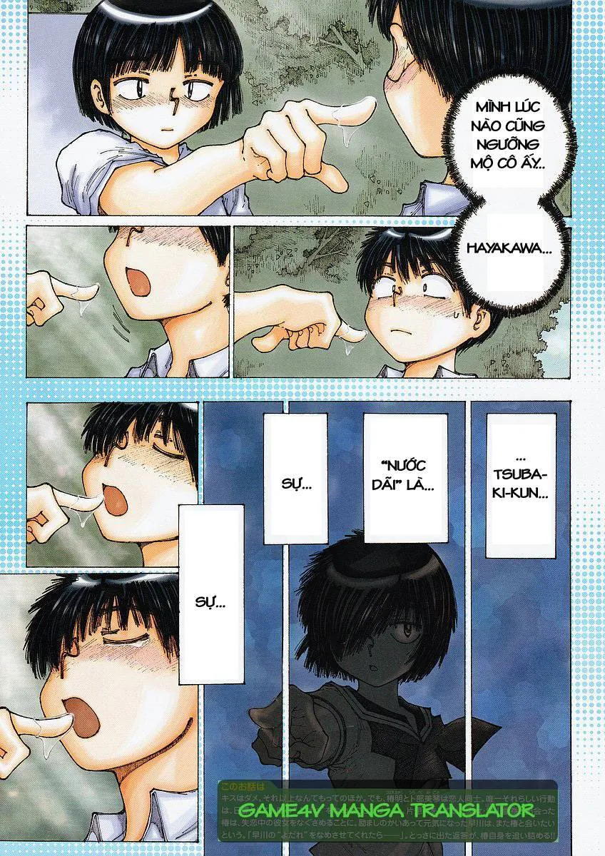 Mysterious Girlfriend X - Chương 29 - Trang 8