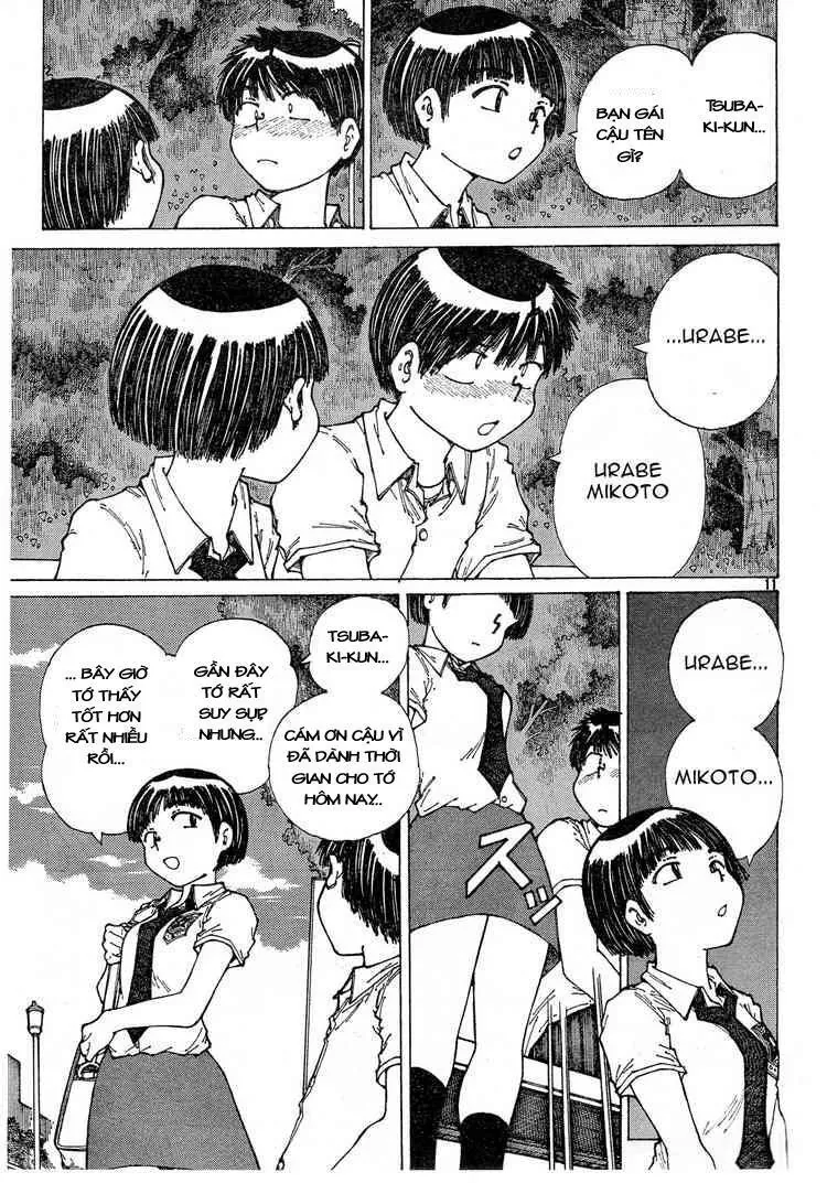 Mysterious Girlfriend X - Chương 29 - Trang 16
