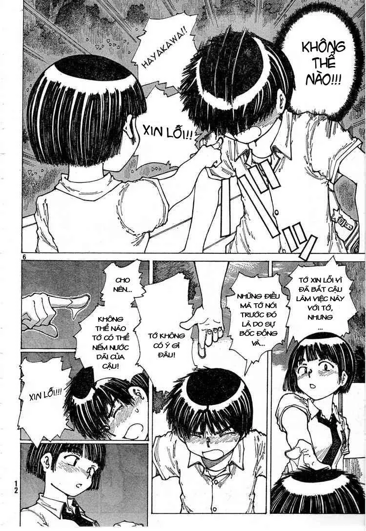 Mysterious Girlfriend X - Chương 29 - Trang 11