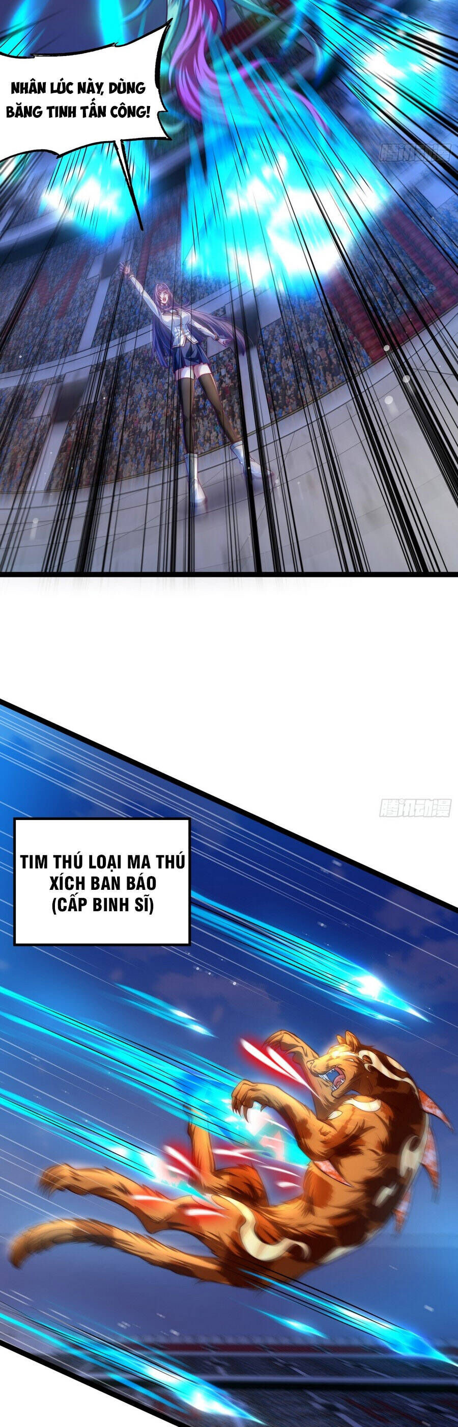 Tinh Thú Sư Mạnh Nhất - Chương 2 - Trang 34