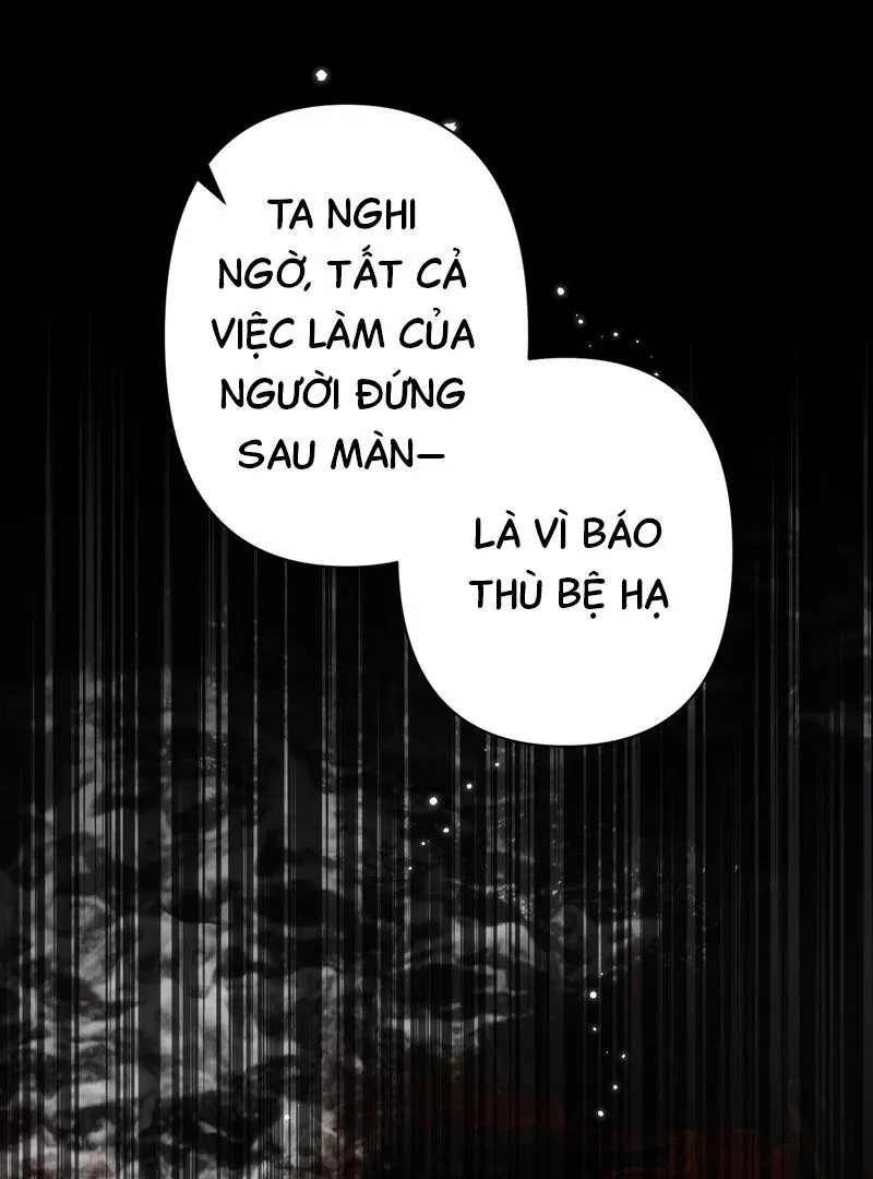 Đến Đông Hải Tìm Mỹ Nhân - Chương 44 - Trang 47