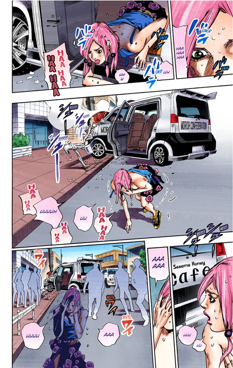 Cuộc Phiêu Lưu Kì Bí Của Jojo Phần 8: Jojolion - Chương 25 - Trang 39