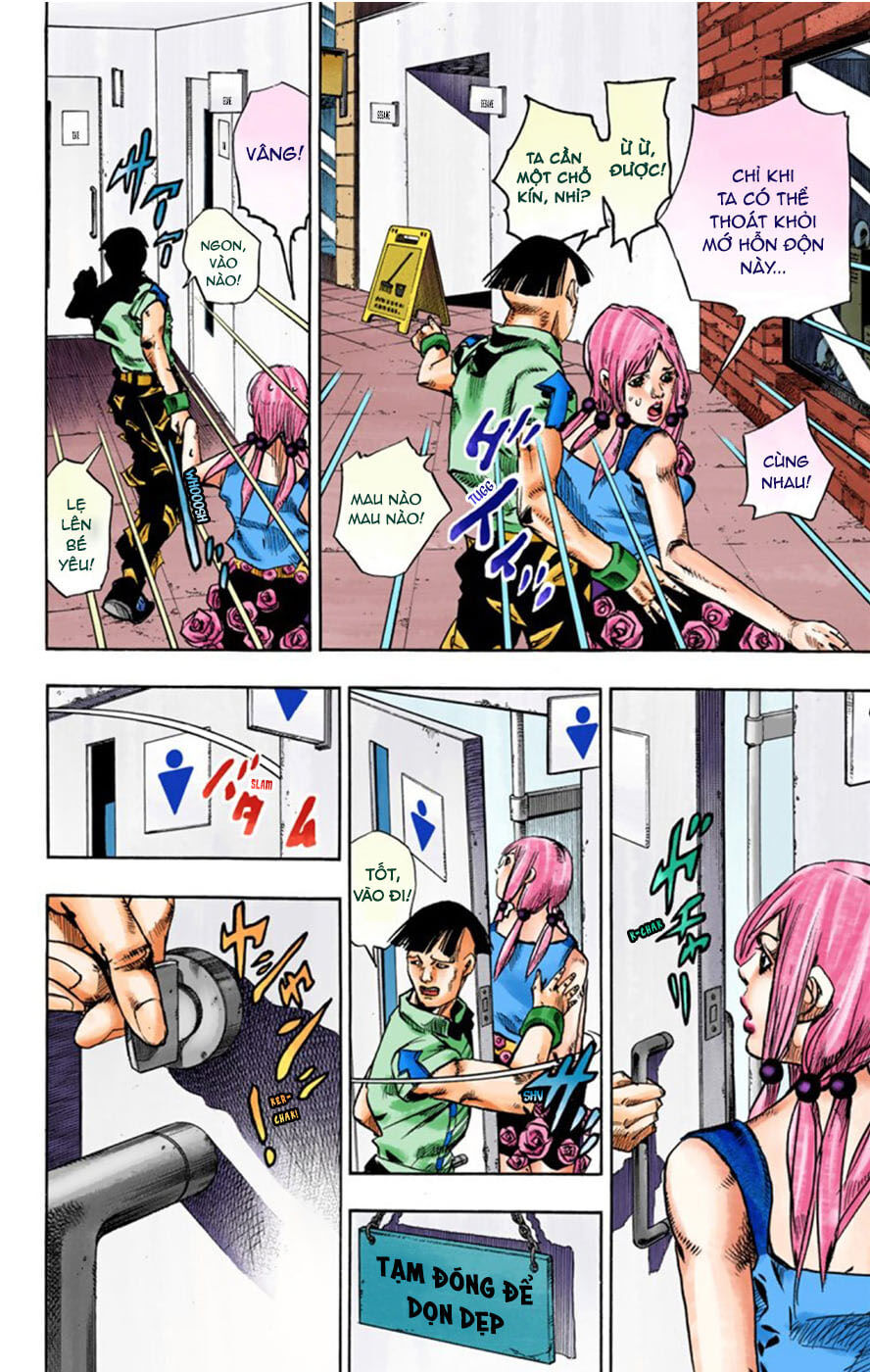Cuộc Phiêu Lưu Kì Bí Của Jojo Phần 8: Jojolion - Chương 25 - Trang 25
