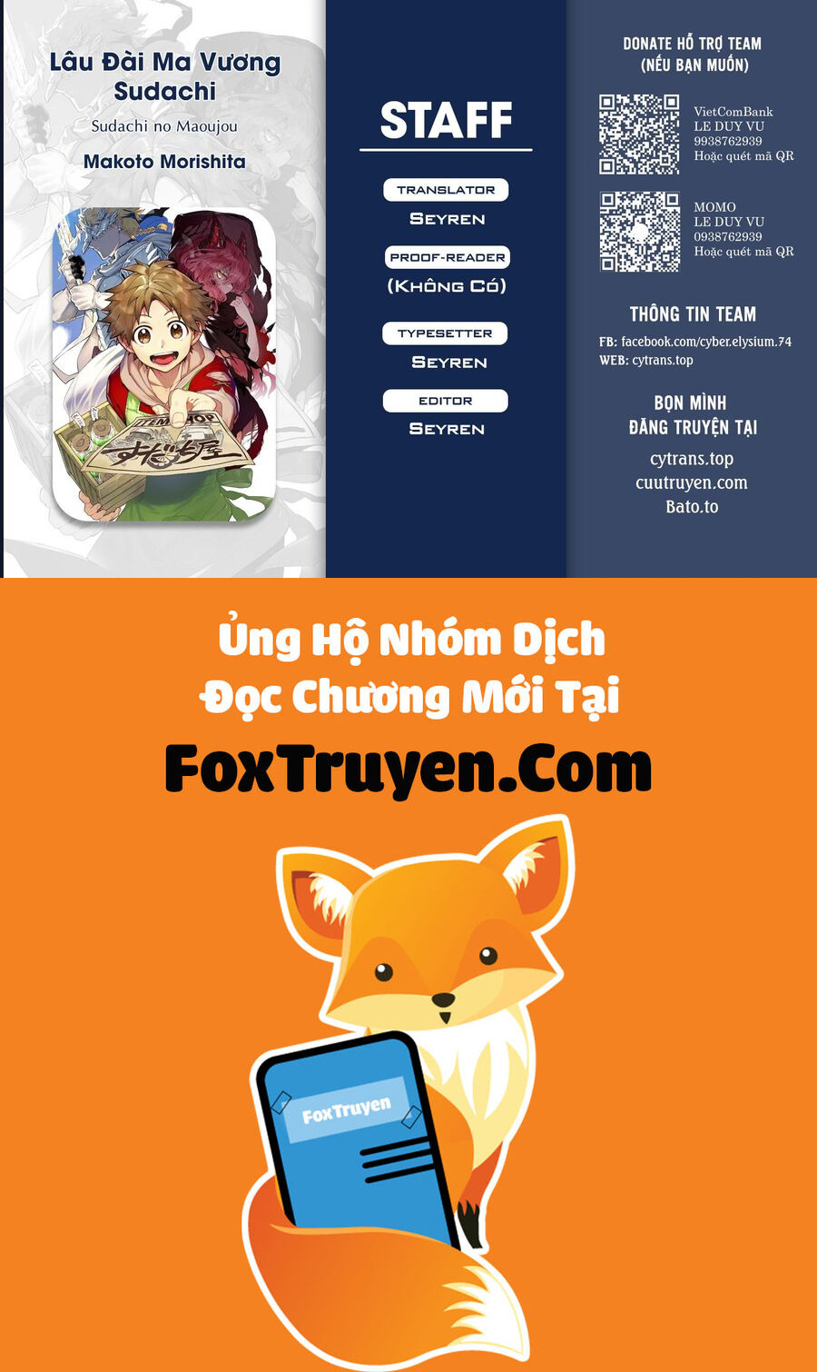 Lâu Đài Ma Vương Sudachi - Chương 45 - Trang 32
