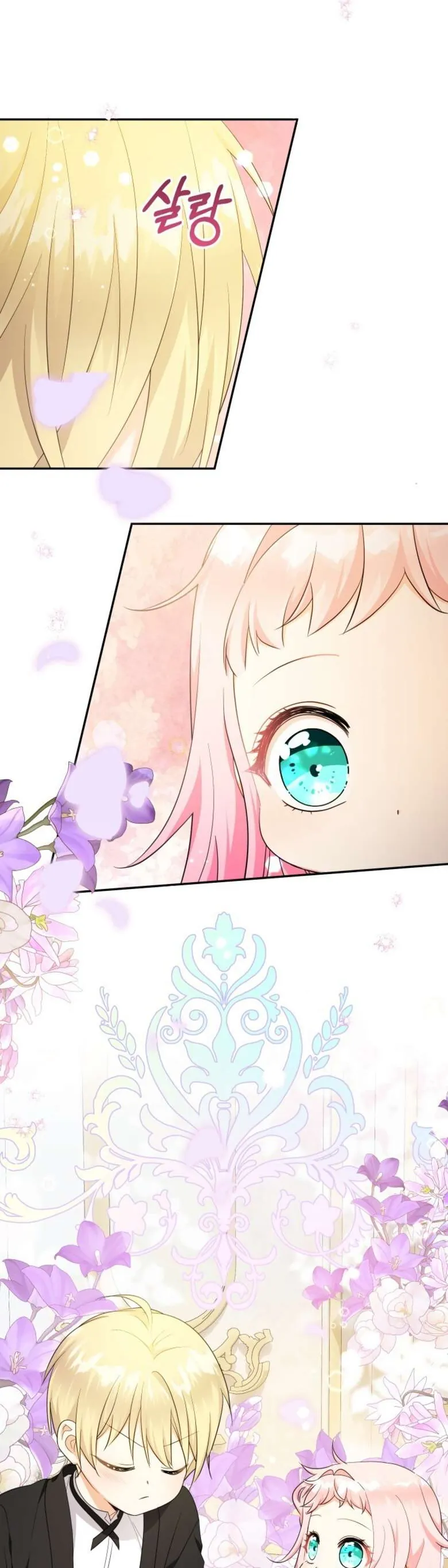 [Pnt] Tiểu Thư Tích Tiền Đi Bụi - Chương 59 - Trang 6