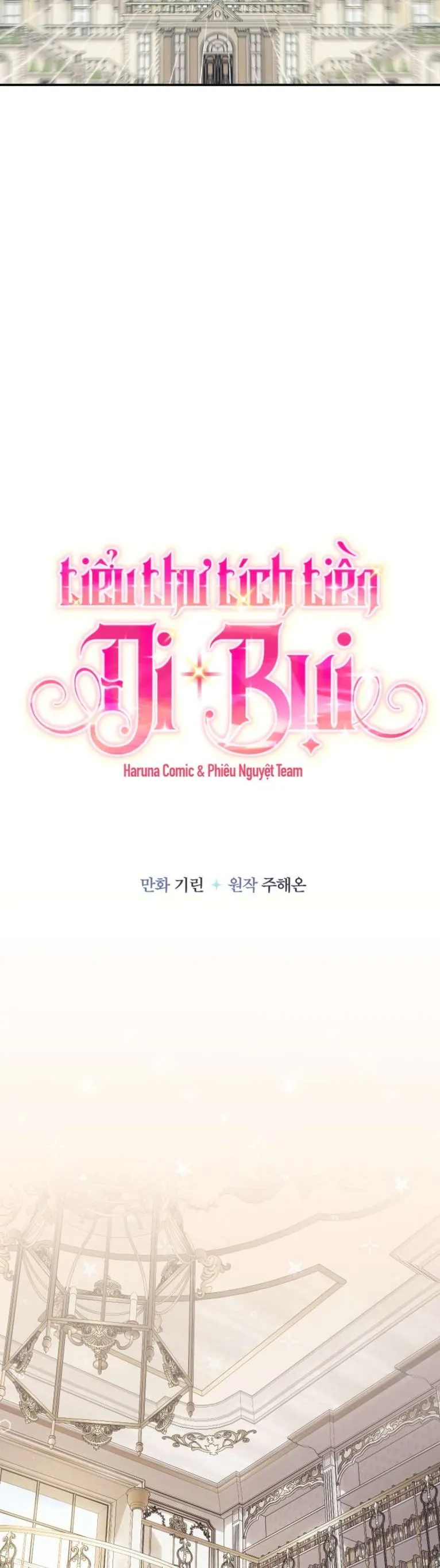 [Pnt] Tiểu Thư Tích Tiền Đi Bụi - Chương 59 - Trang 15