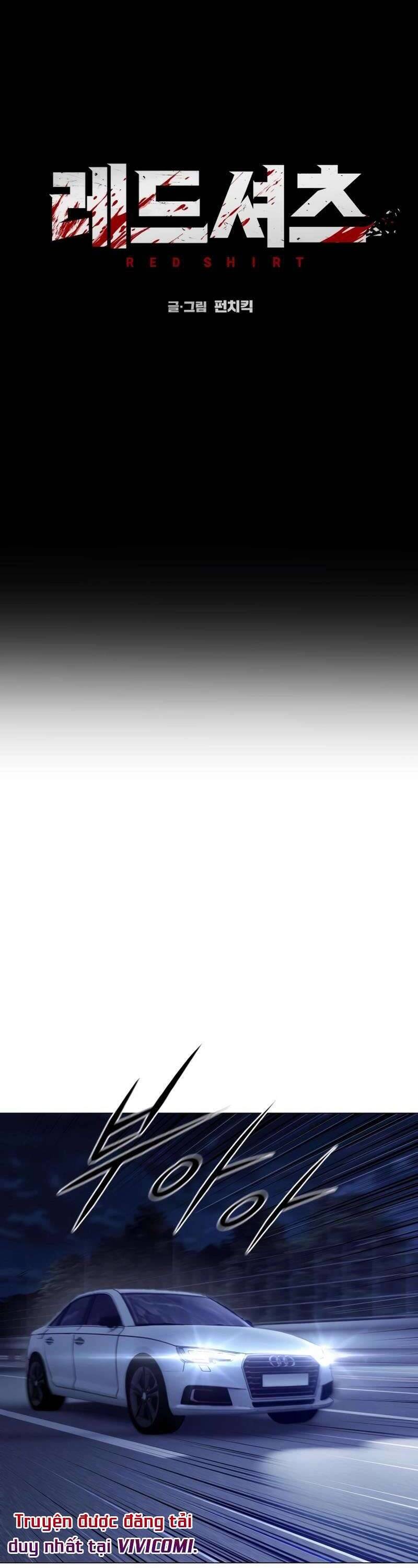 Red Shirt - Chương 3 - Trang 8