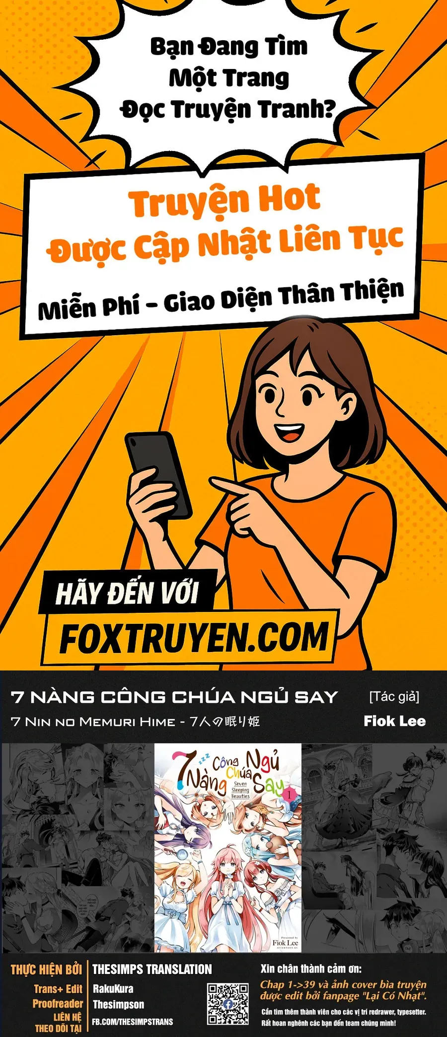 7 Nàng Công Chúa Ngủ Say - Chương 84 - Trang 1