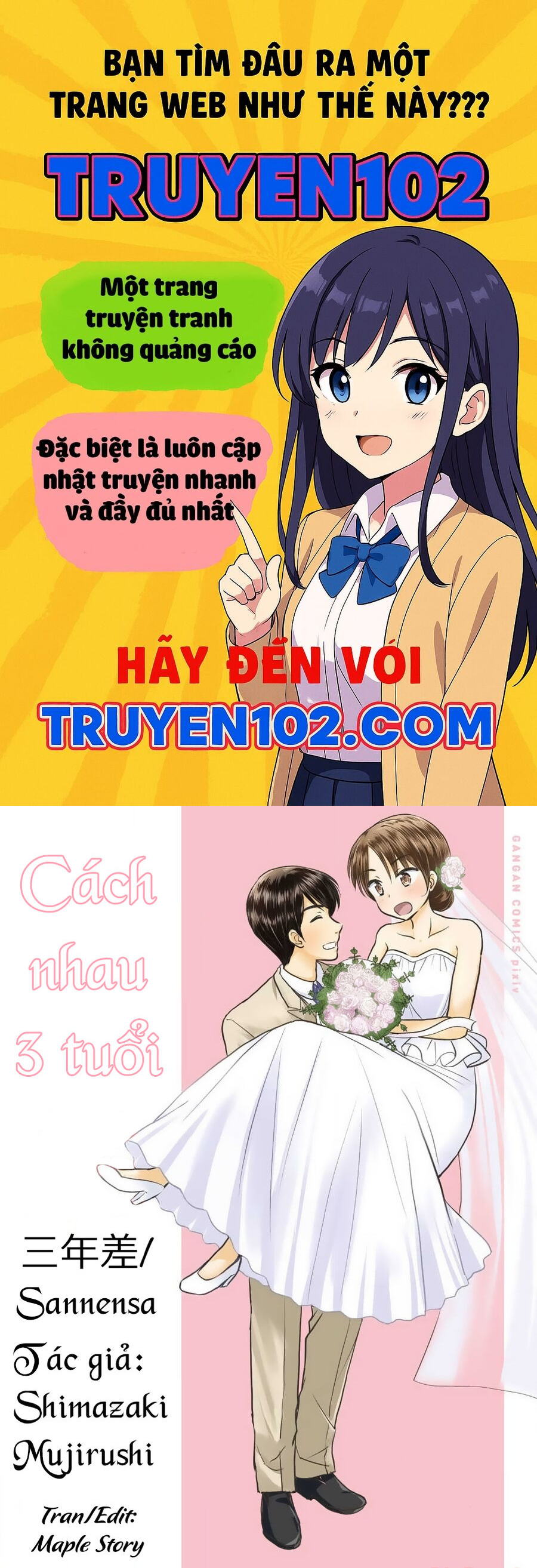 Cách Nhau 3 Tuổi - Chương 41 - Trang 1