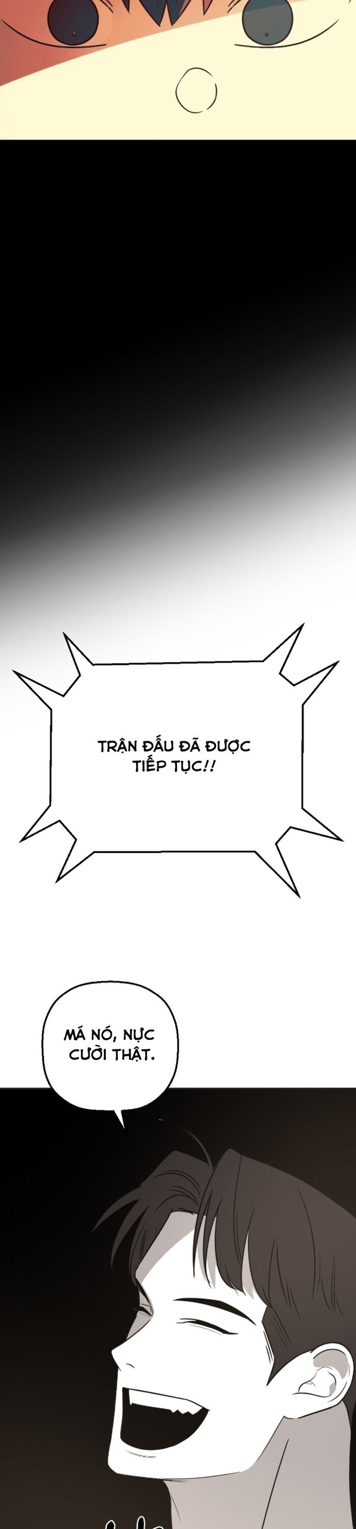 Tử Đấu