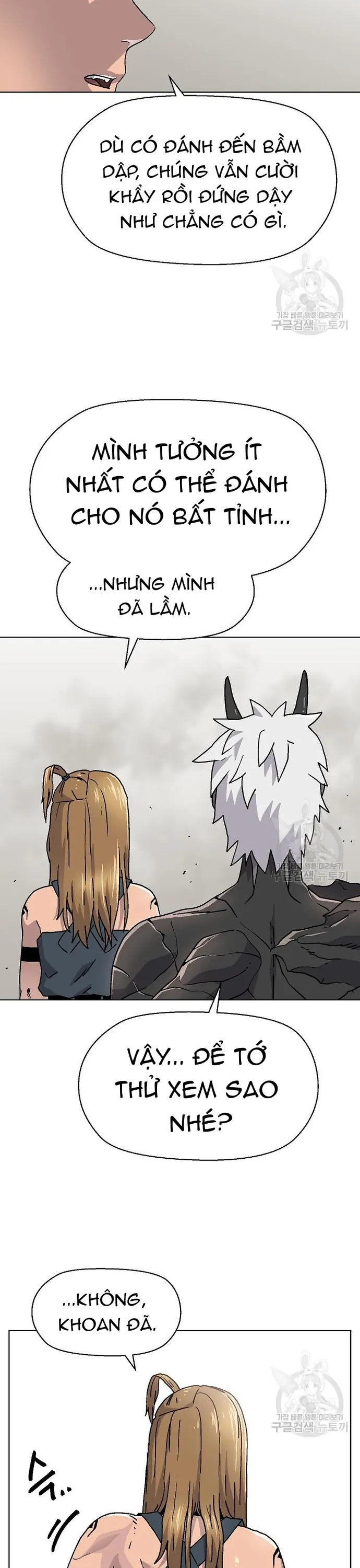 Asura Gate - Chương 77.1 - Trang 16