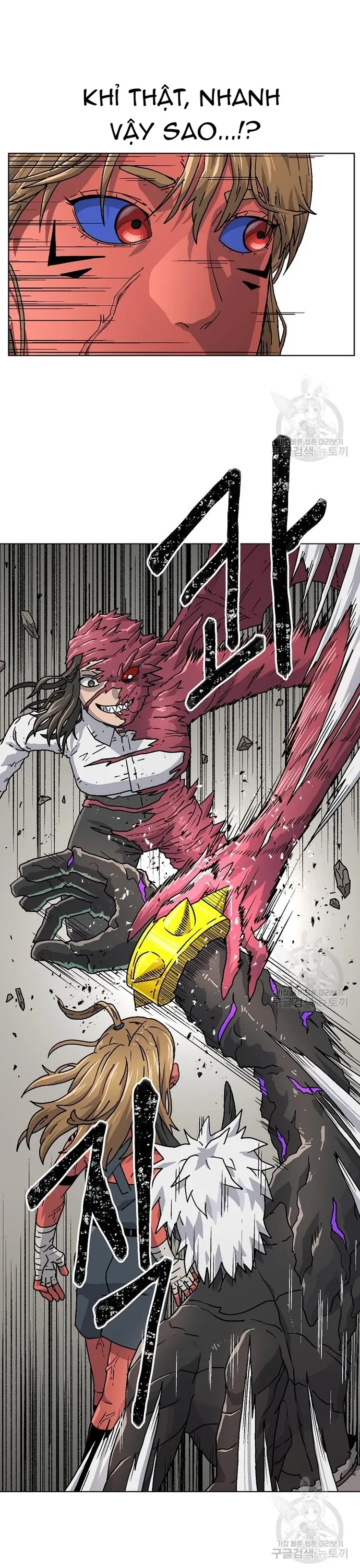 Asura Gate - Chương 77.1 - Trang 11