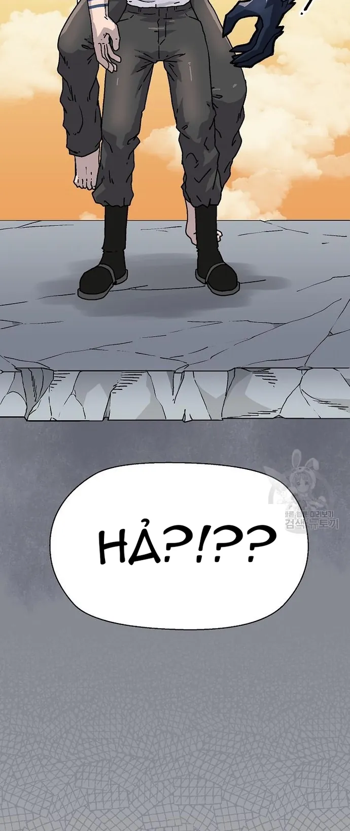 Asura Gate - Chương 77.1 - Trang 25