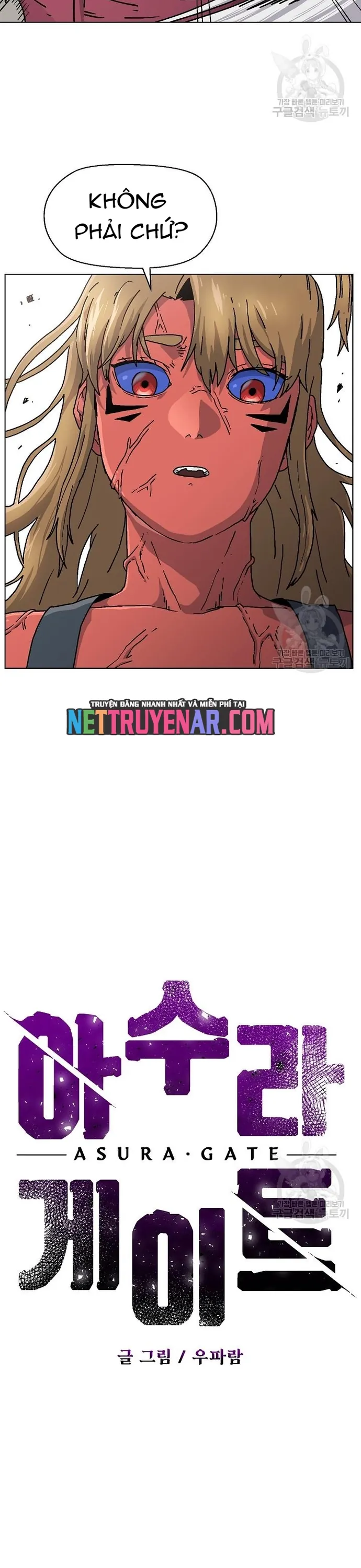 Asura Gate - Chương 77.1 - Trang 7