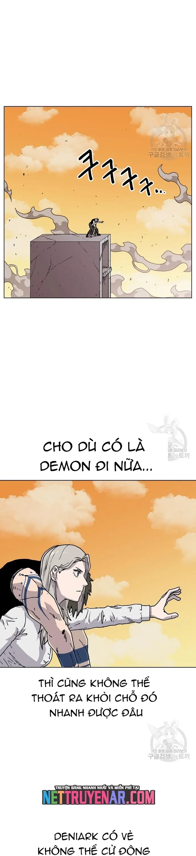 Asura Gate - Chương 77.1 - Trang 22