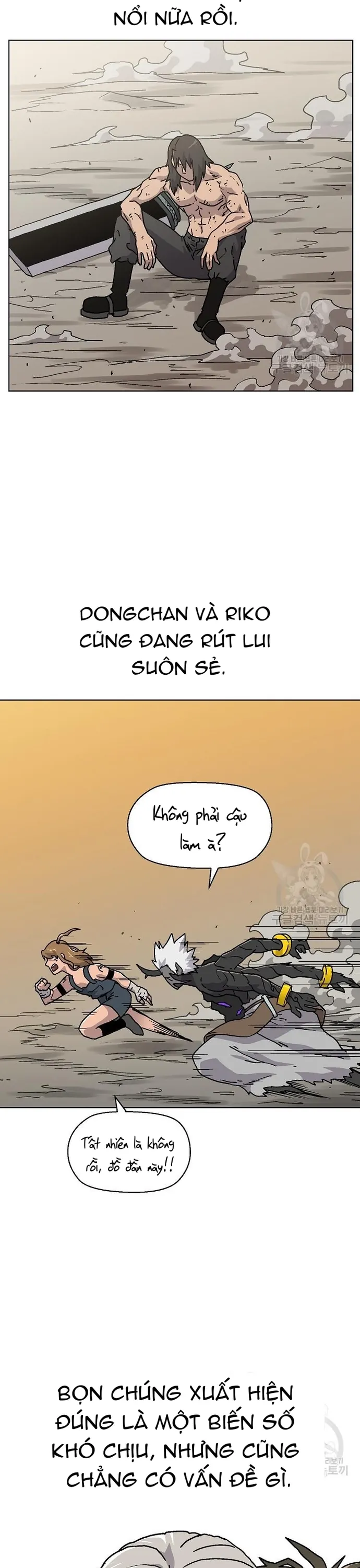 Asura Gate - Chương 77.1 - Trang 23