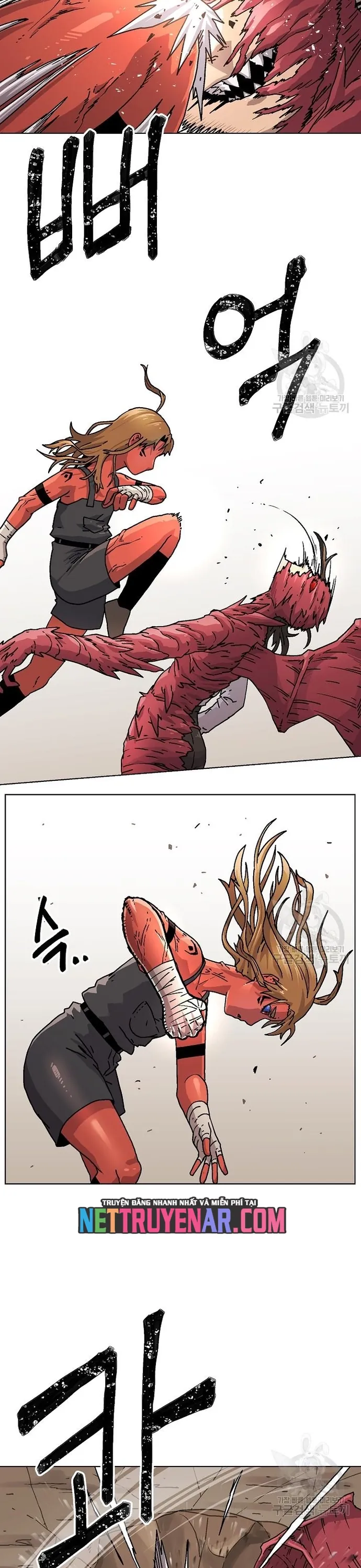 Asura Gate - Chương 77.1 - Trang 4
