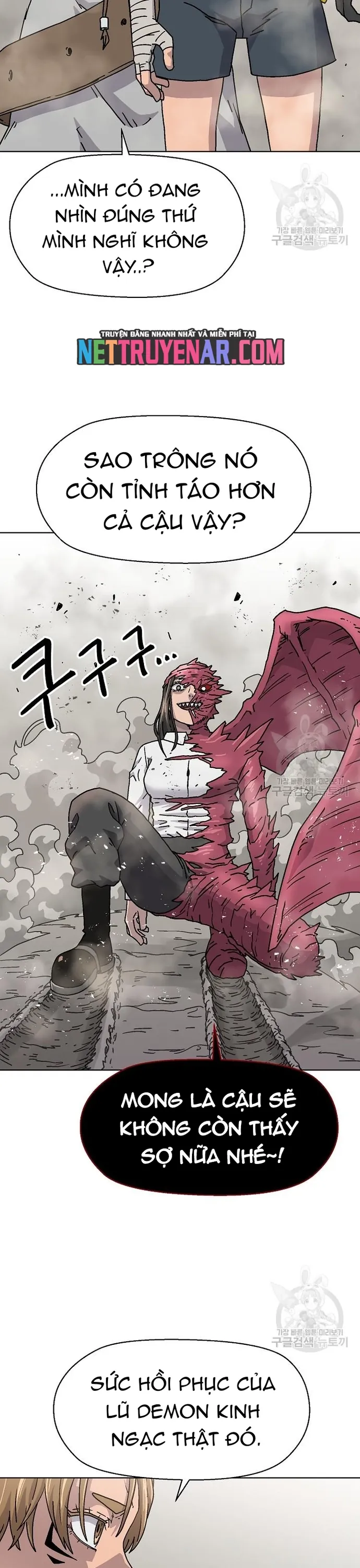 Asura Gate - Chương 77.1 - Trang 15