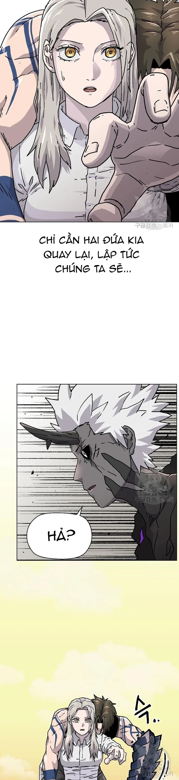 Asura Gate - Chương 77.1 - Trang 24