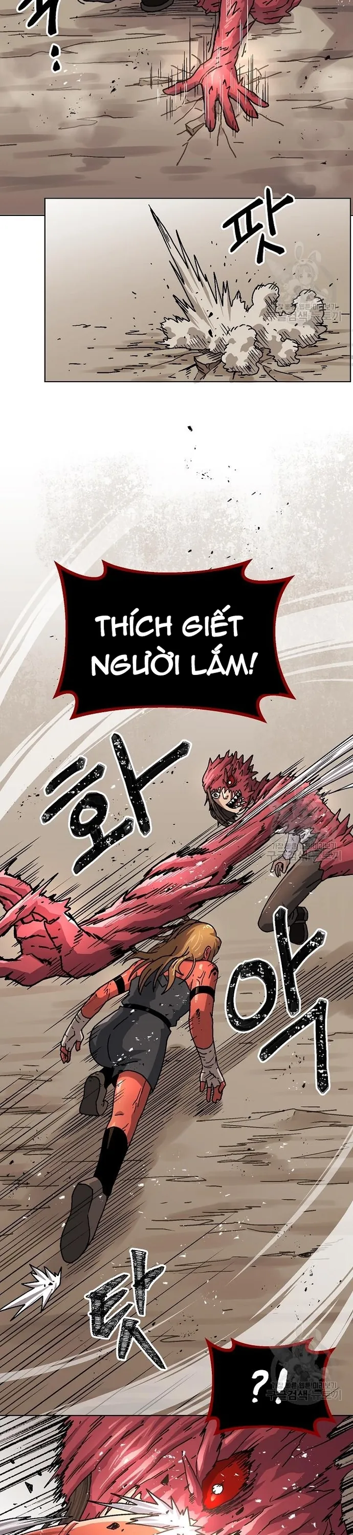 Asura Gate - Chương 77.1 - Trang 3