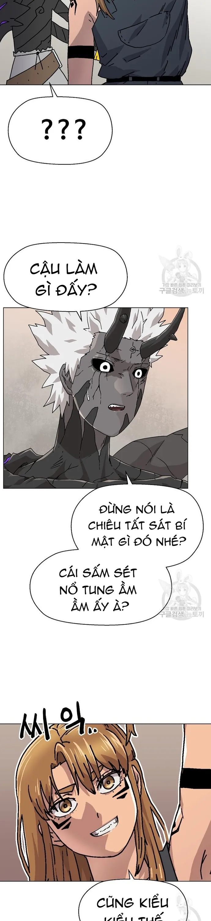 Asura Gate - Chương 77.1 - Trang 18