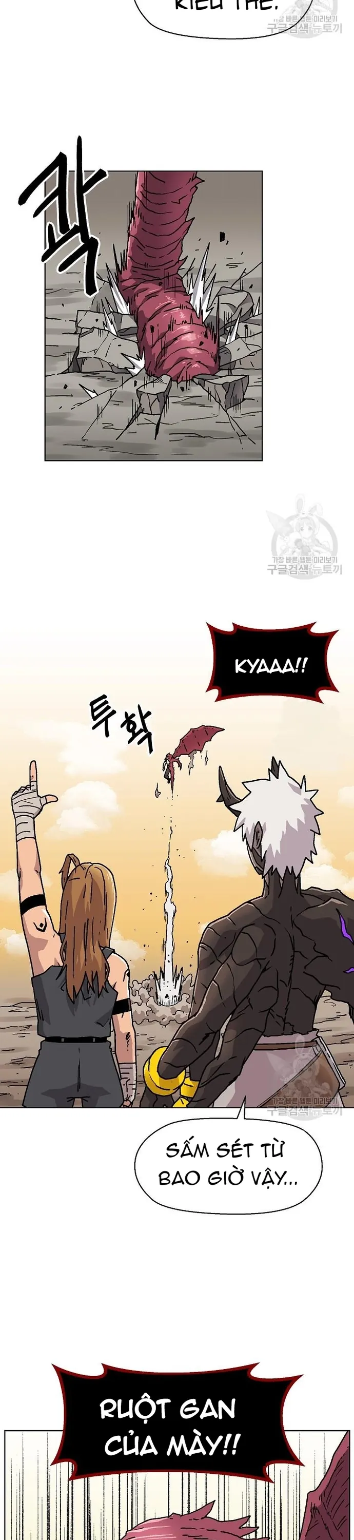 Asura Gate - Chương 77.1 - Trang 19