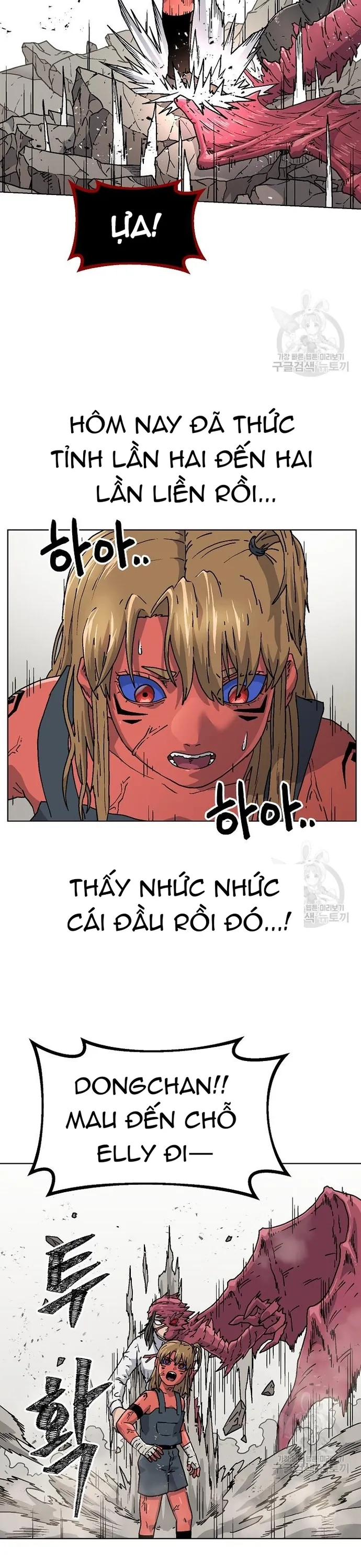 Asura Gate - Chương 77.1 - Trang 10