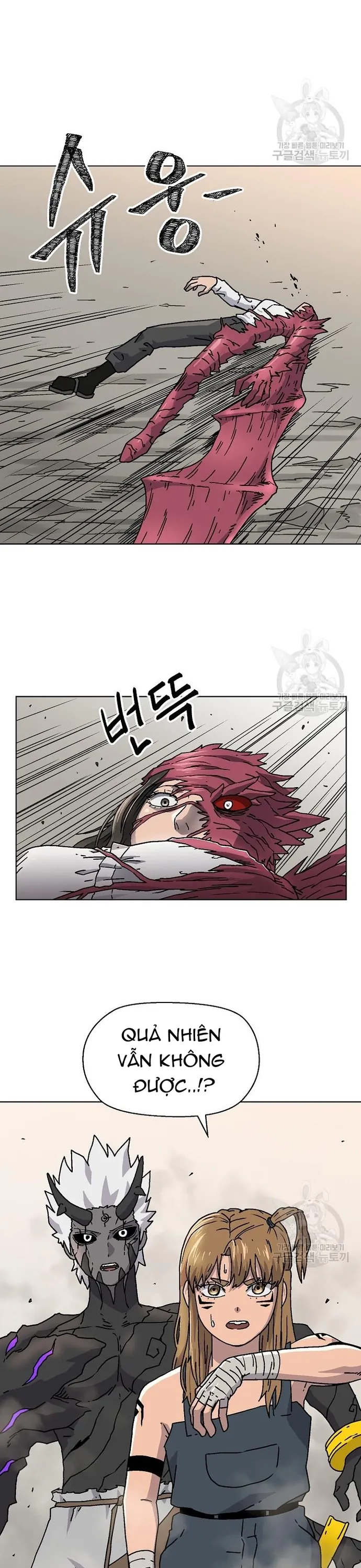 Asura Gate - Chương 77.1 - Trang 14