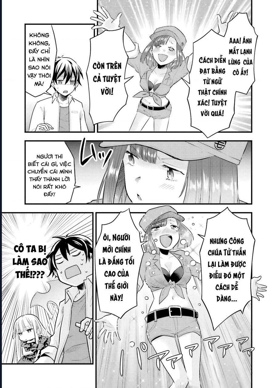 Tôi Bất Đắc Dĩ Trở Thành Cô Dâu (Tạm Thời) Của Công Chúa Tử Thần - Chương 2 - Trang 5